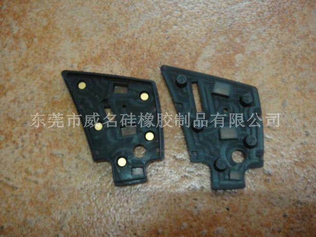 汽車(chē)防盜硅膠按鍵