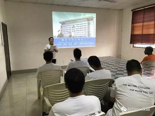 從尼日利亞工廠看傳承、轉型與創新 教育咨詢在非洲發展的啟示