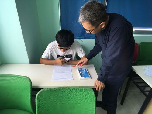 高考在即，如何有效釋放學習壓力？高中生必看減壓指南